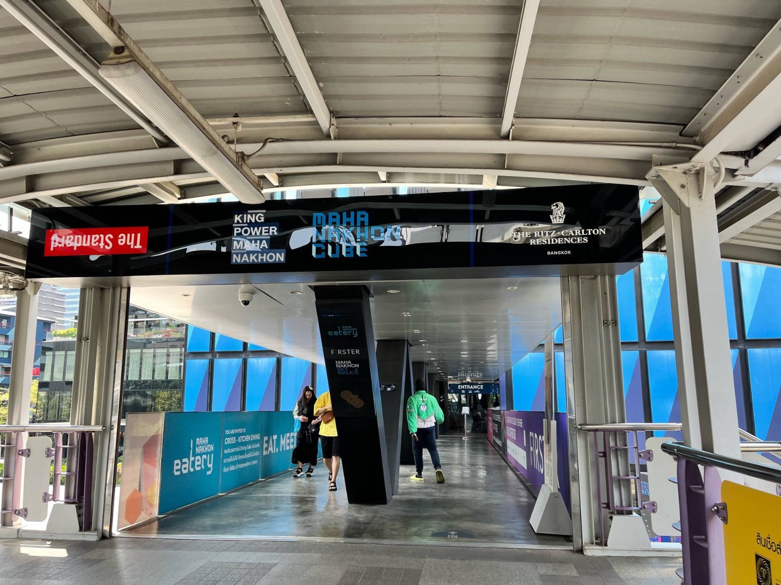 The RM58 Pilates studio entrance and signage at Mahanakhon CUBE